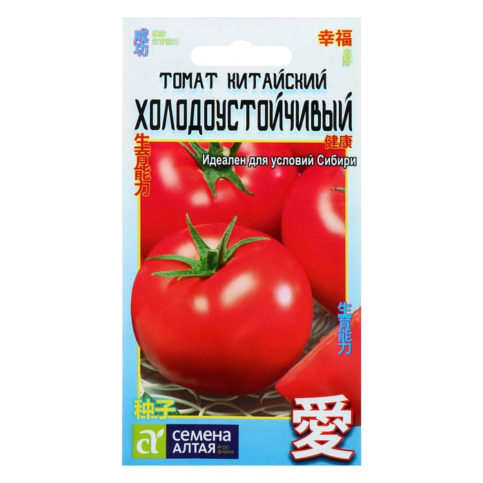 фото Семена томат "китайский холодоустойчивый", раннеспелый, цп, 0,1 г семена алтая