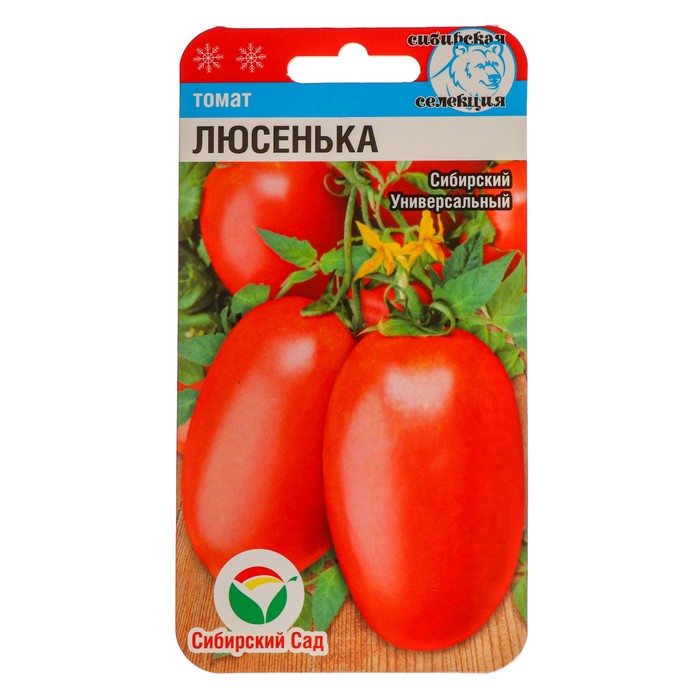 

Семена Томат "Люсенька", 20 шт