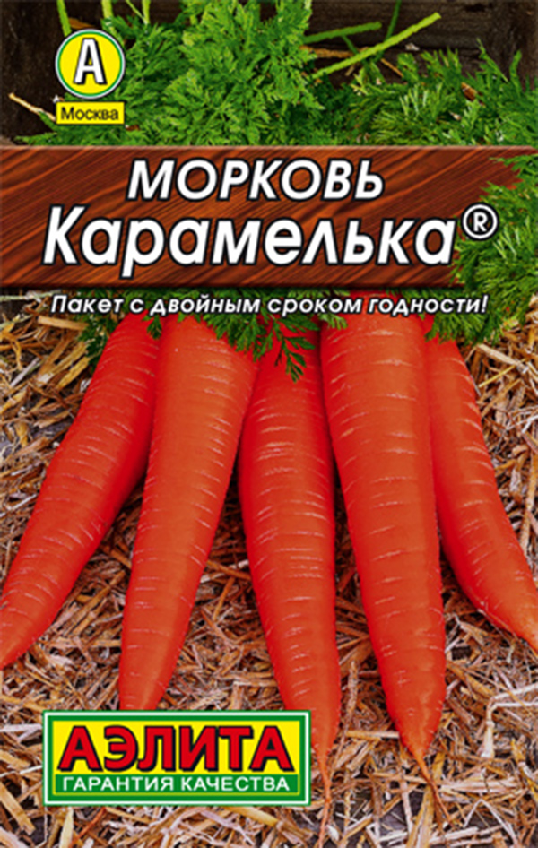

Семена овощей Аэлита Морковь Карамелька дражированные семена 300 шт.