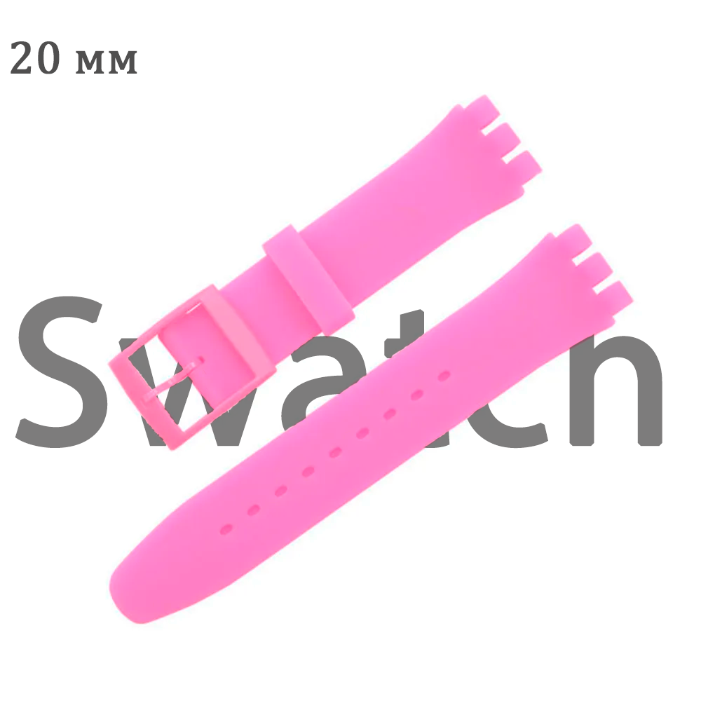 

Ремешок из двух частей унисекс Haspic Swatch темно-розовый, Swatch