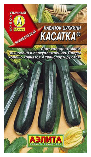 

Семена кабачок Аэлита Касатка 00-00578691 1 уп.
