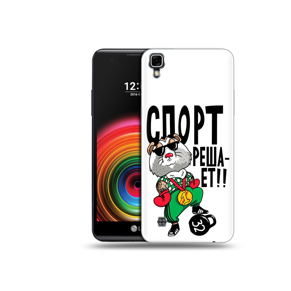 

Чехол MyPads Tocco для LG X Power Спорт решает, Прозрачный, Tocco