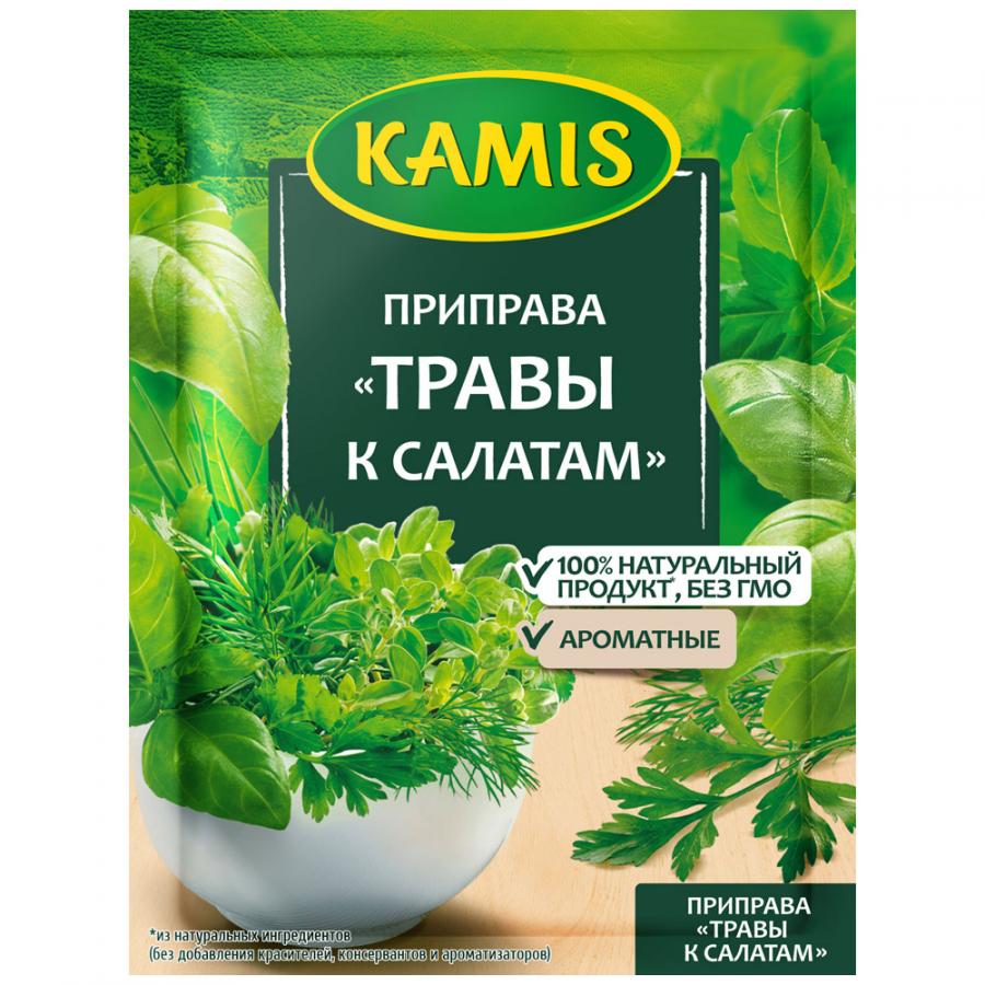 

Kamis Приправа Травы к салатам 10г