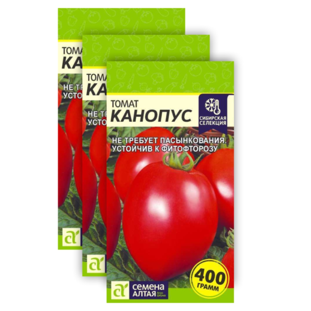 

Семена томат Канопус Семена Алтая 23-01761 3 уп.