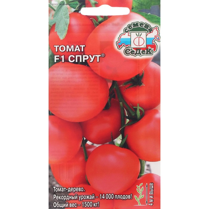

Семена Томат "Спрут" F1, 0,03г