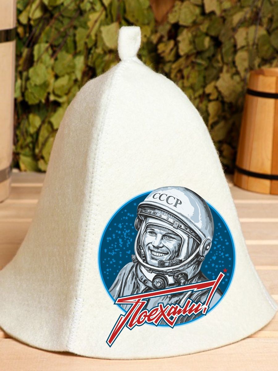 

Шапка для бани и сауны AlexDrew Гагарин, Гагарин3