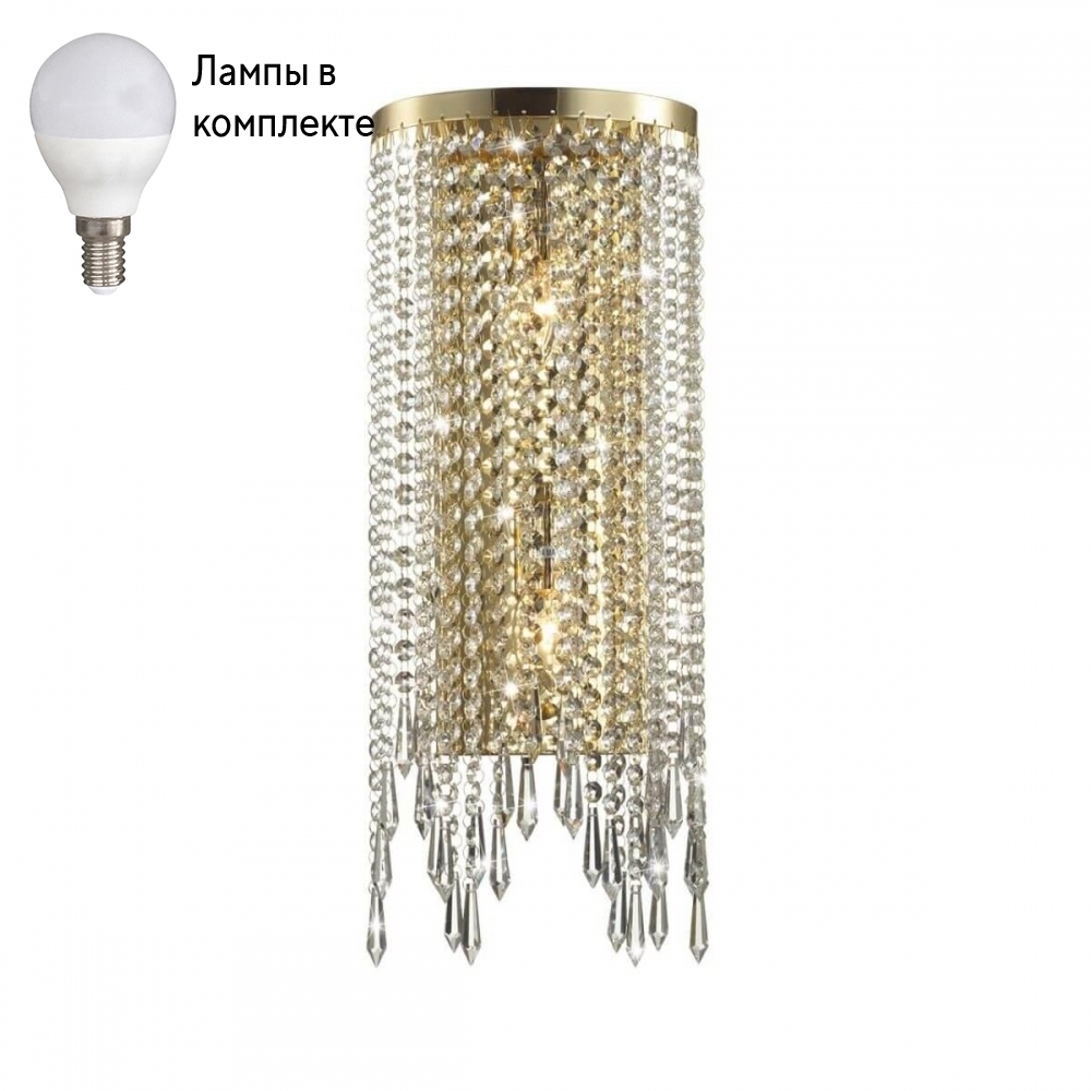 

Настенный светильник Odeon Light Chokka 5028/2WA, E14, 80W