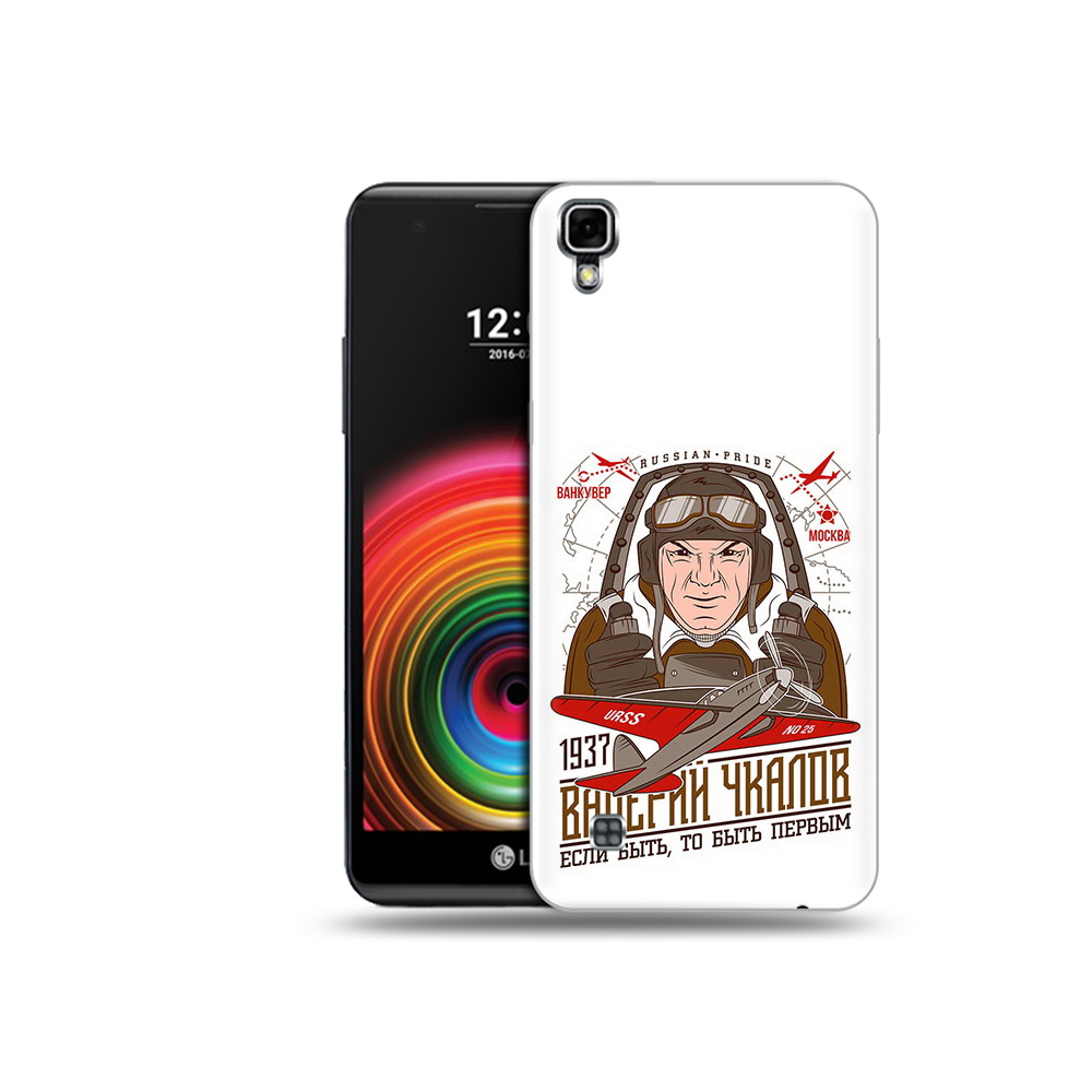 

Чехол MyPads Tocco для LG X Power Чкалов, Прозрачный, Tocco