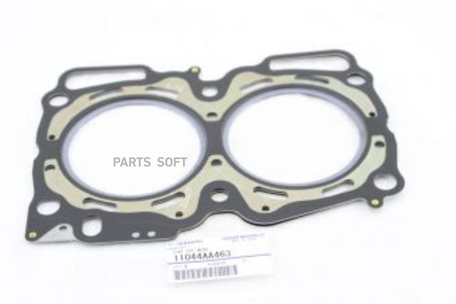 

Прокладка Гбц Металлическая Многослойная SUBARU 11044AA463