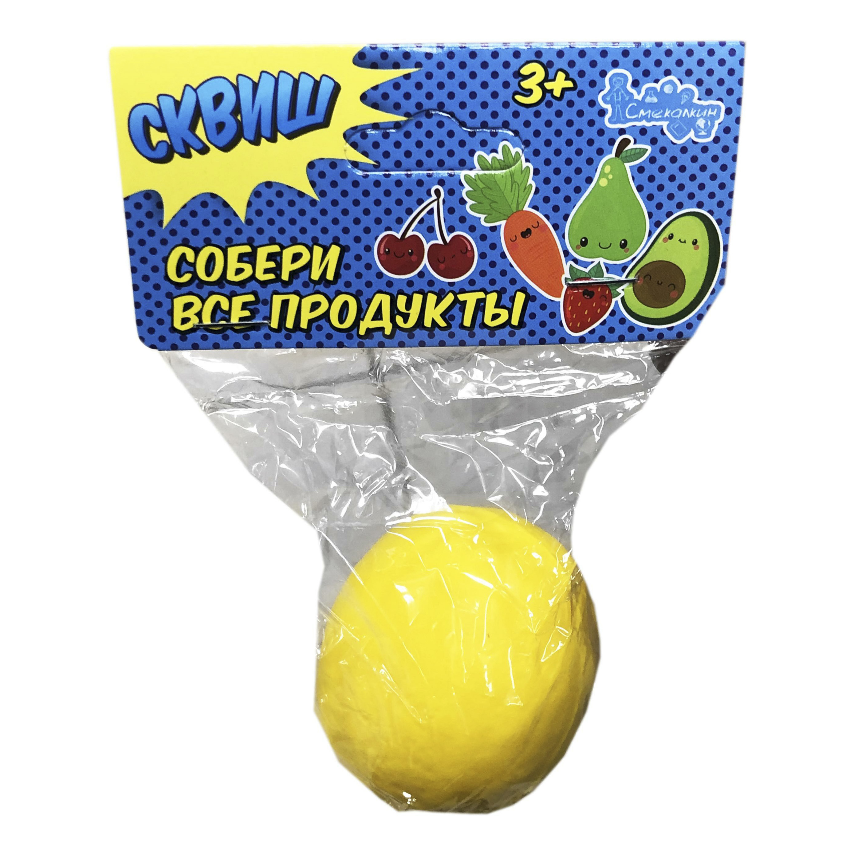 

Игрушка-антистресс Сквиш Фрукты и овощи