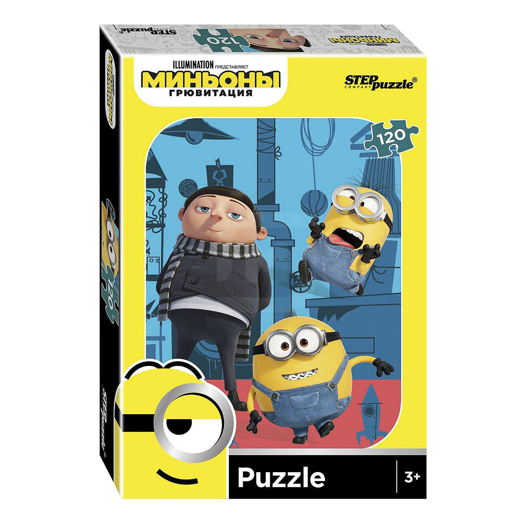 

Пазлы Step Puzzle Миньоны 120 элементов в ассортименте