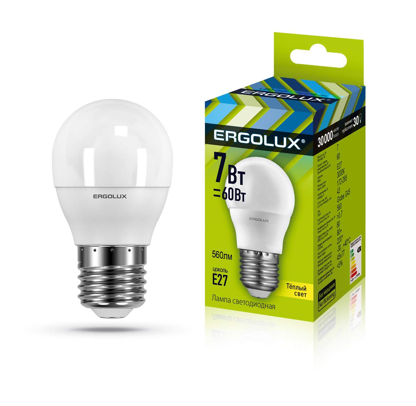 Лампа светодиодная Ergolux LED-G45-7W-E27-3K LED-G45-E27