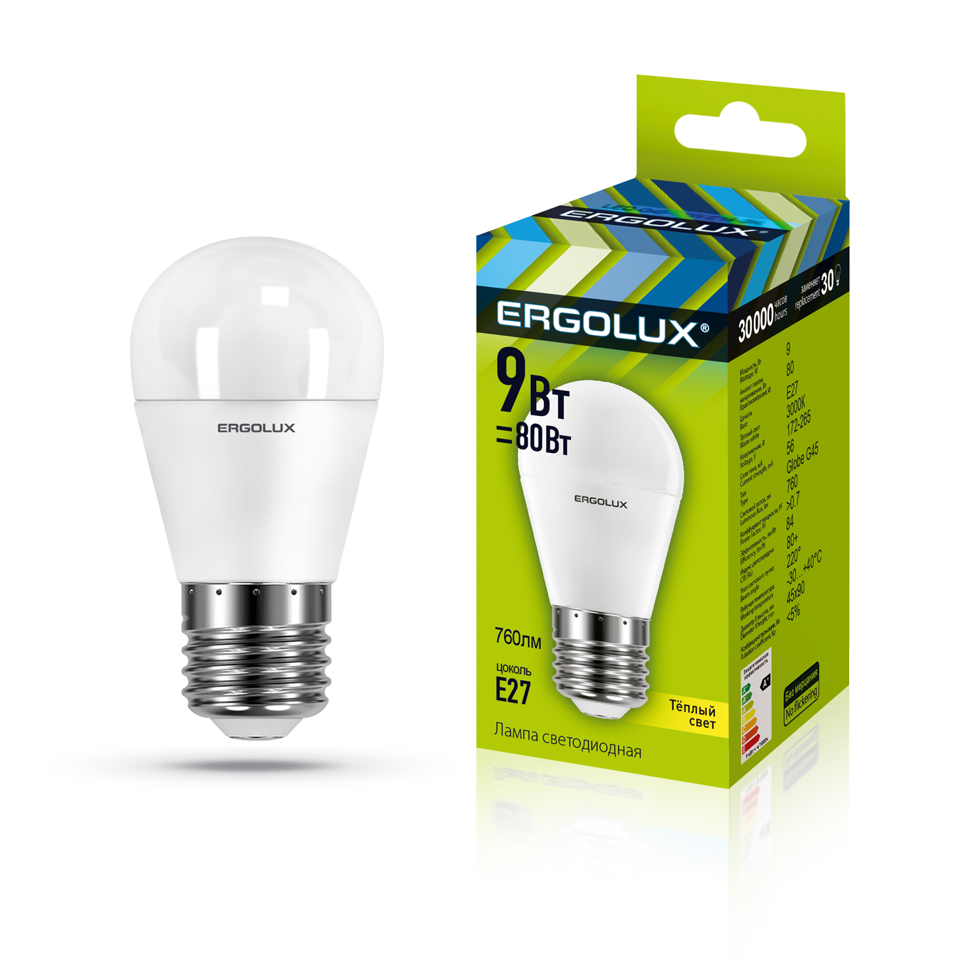 

Лампа светодиодная Ergolux LED-G45-9W-E27-3K, LED-G45-E27