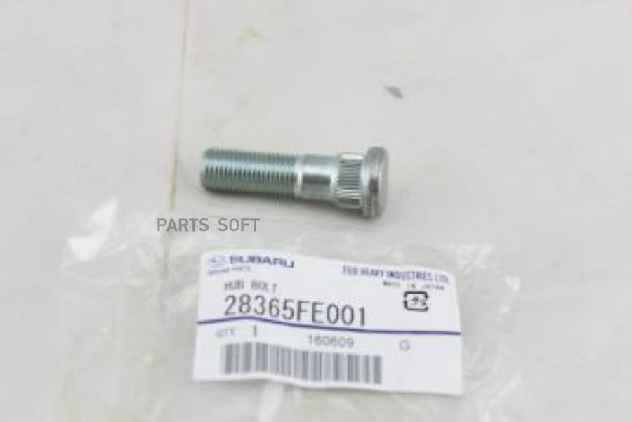 

Шпилька SUBARU 28365FE001