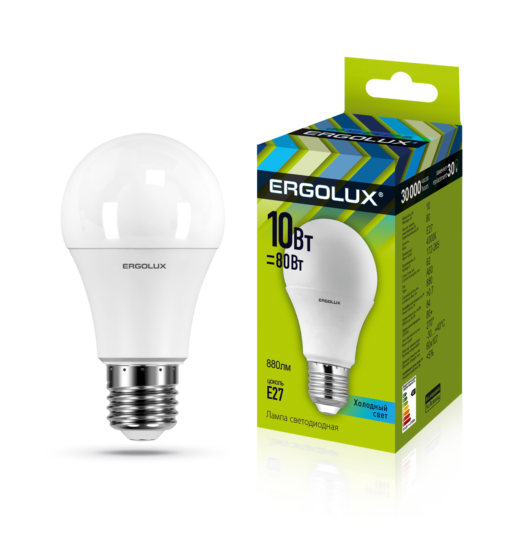 

Лампа светодиодная Ergolux LED-A60-10W-E27-4K, LED-A60-E27