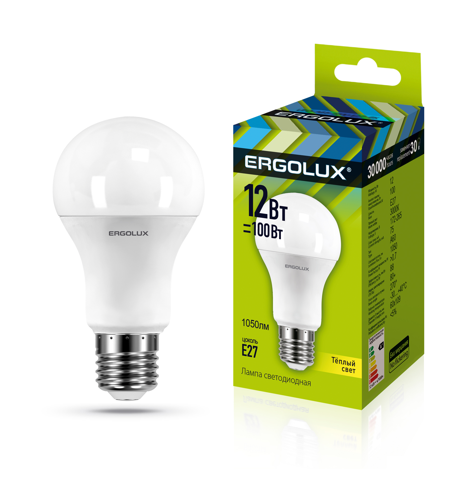 

Лампа светодиодная Ergolux LED-A60-12W-E27-3K, LED-A60-E27