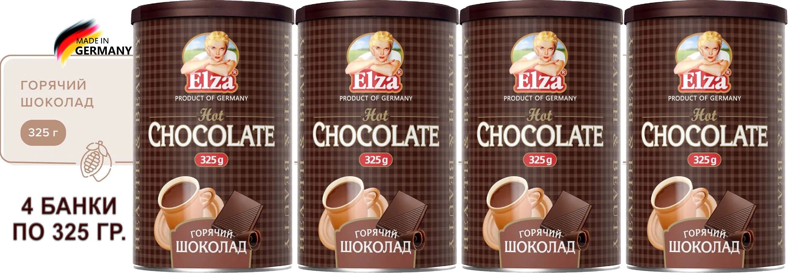 Горячий шоколад Elza Hot Chocolate, 325 г х 4 шт