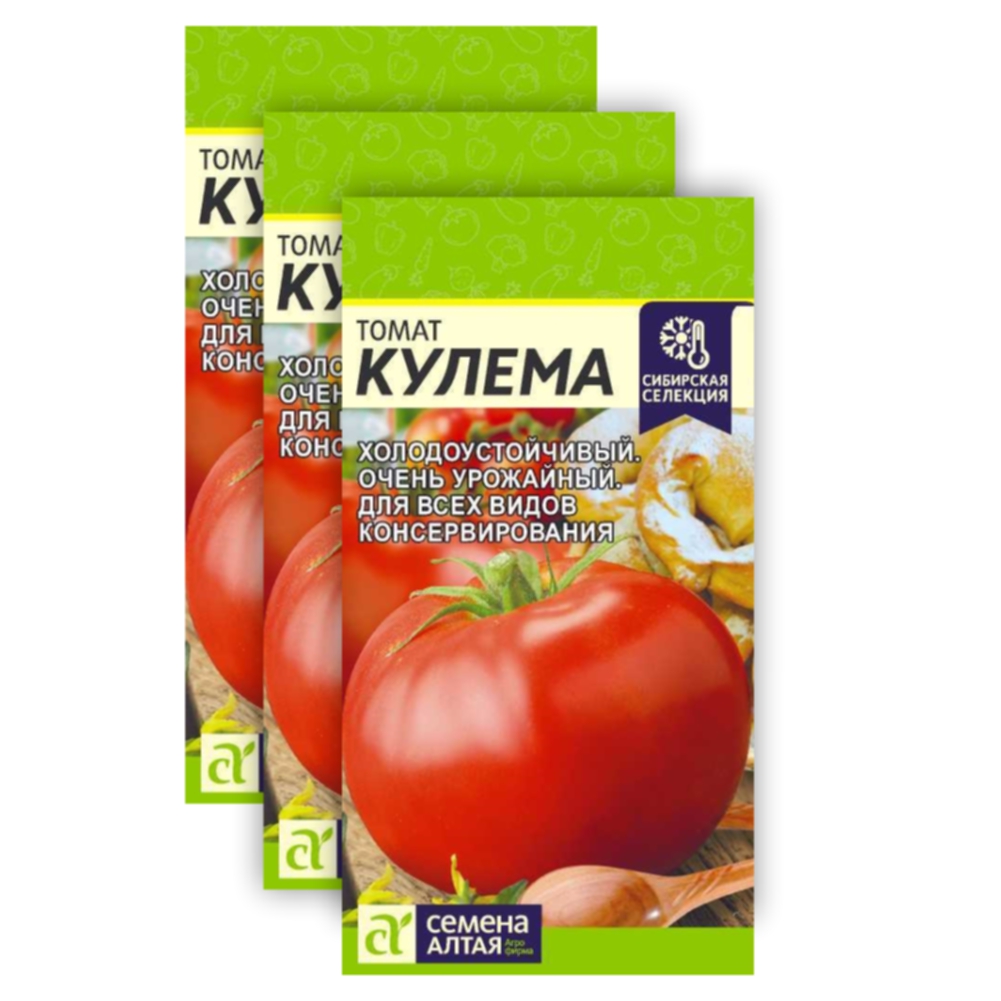 

Комплект Семена Томат Кулема Семена Алтая Среднеспелые 23-01767 0,05 гр 3 уп
