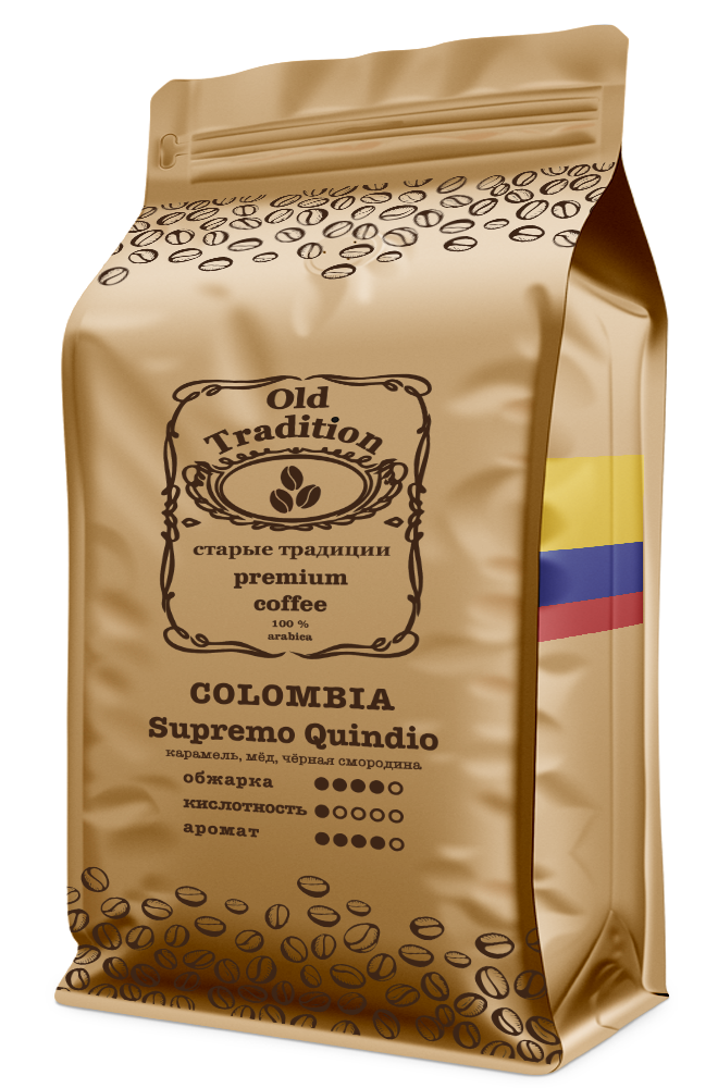 Кофе в зернах Old Tradition Колумбия Супремо Киндио 100% Арабика, 500 г
