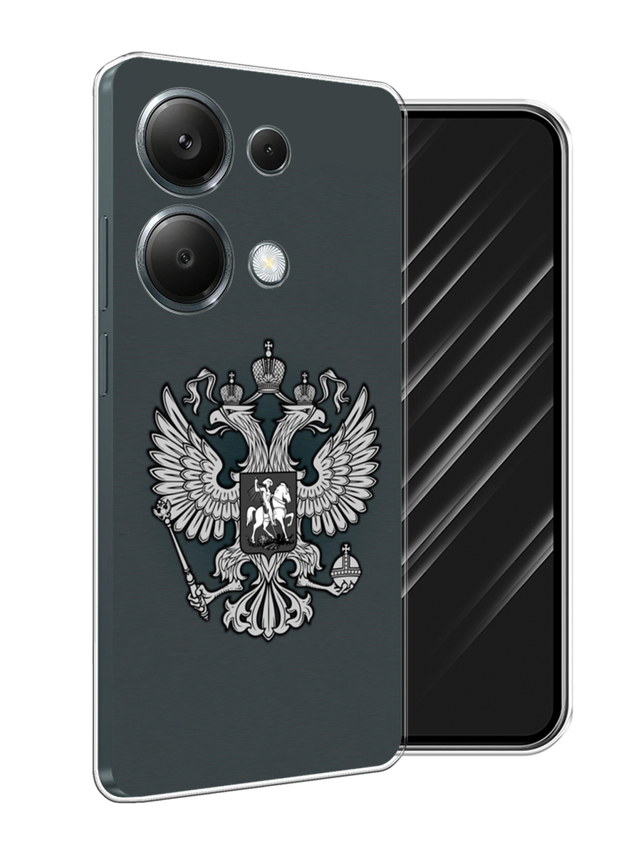 

Чехол Awog на Xiaomi Redmi Note 13 Pro 4G "Герб России серый", 321650-1