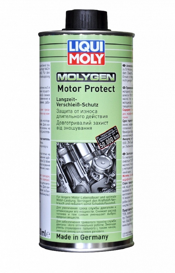 Присадка антифрикционная и защитная в моторное масло LIQUI MOLY 9050 0,5 L