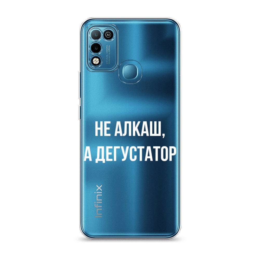 

Чехол на Infinix HOT 10 Play "Дегустатор", Белый;бежевый, 3100650-6