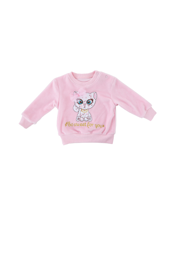 

Комплект одежды Kari baby AW19B17704208 цв. розовый р. 86, AW19B17704208