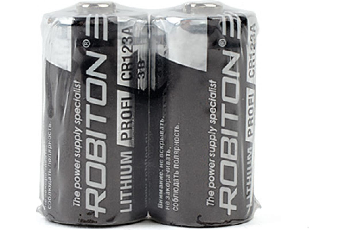 Элемент питания Robiton PROFI R-CR123A-SR2 CR123A SR2, в упаковке 2 шт 13686