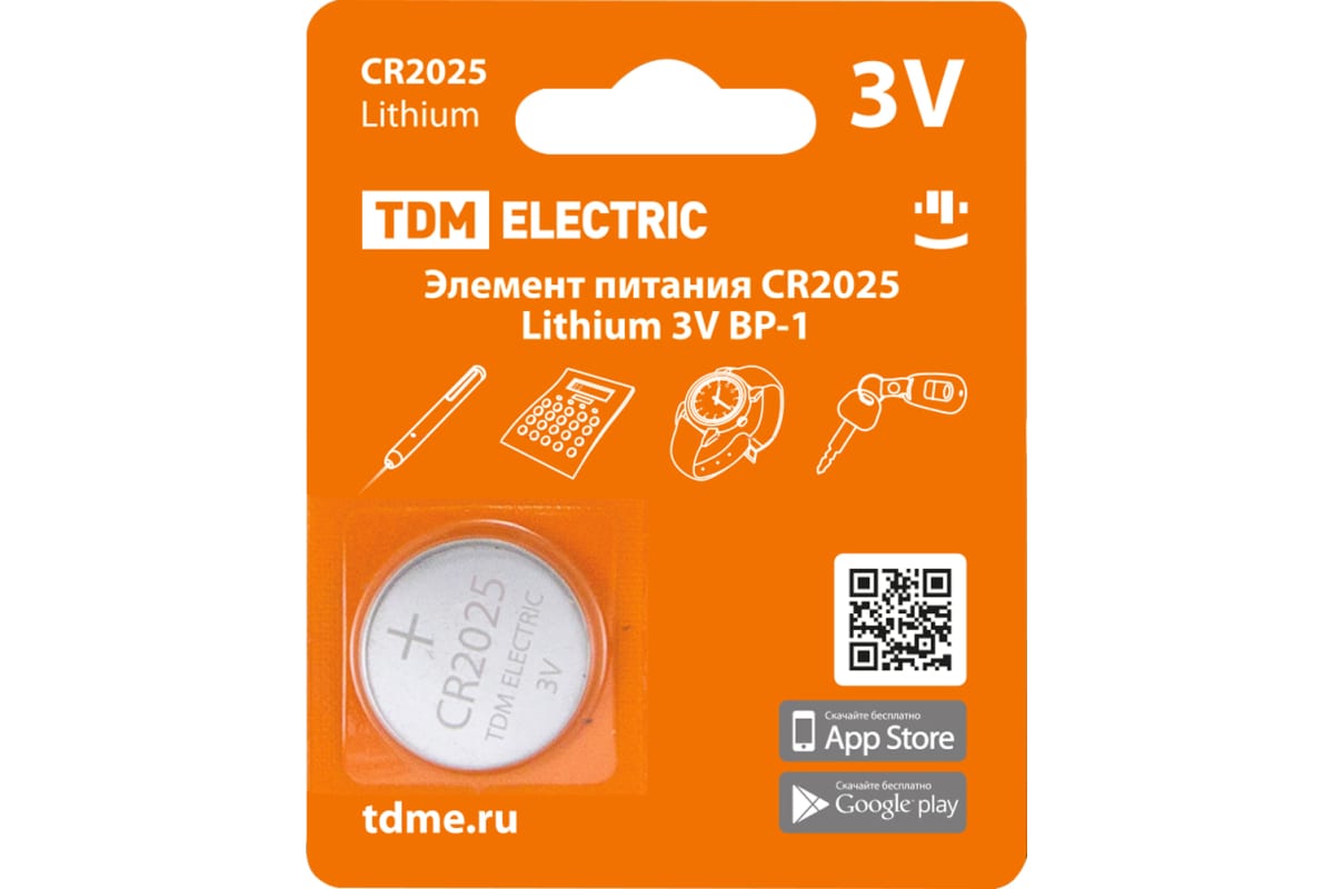 Элемент питания TDM CR2025 Lithium 3V BP-1 SQ1702-0098 130₽