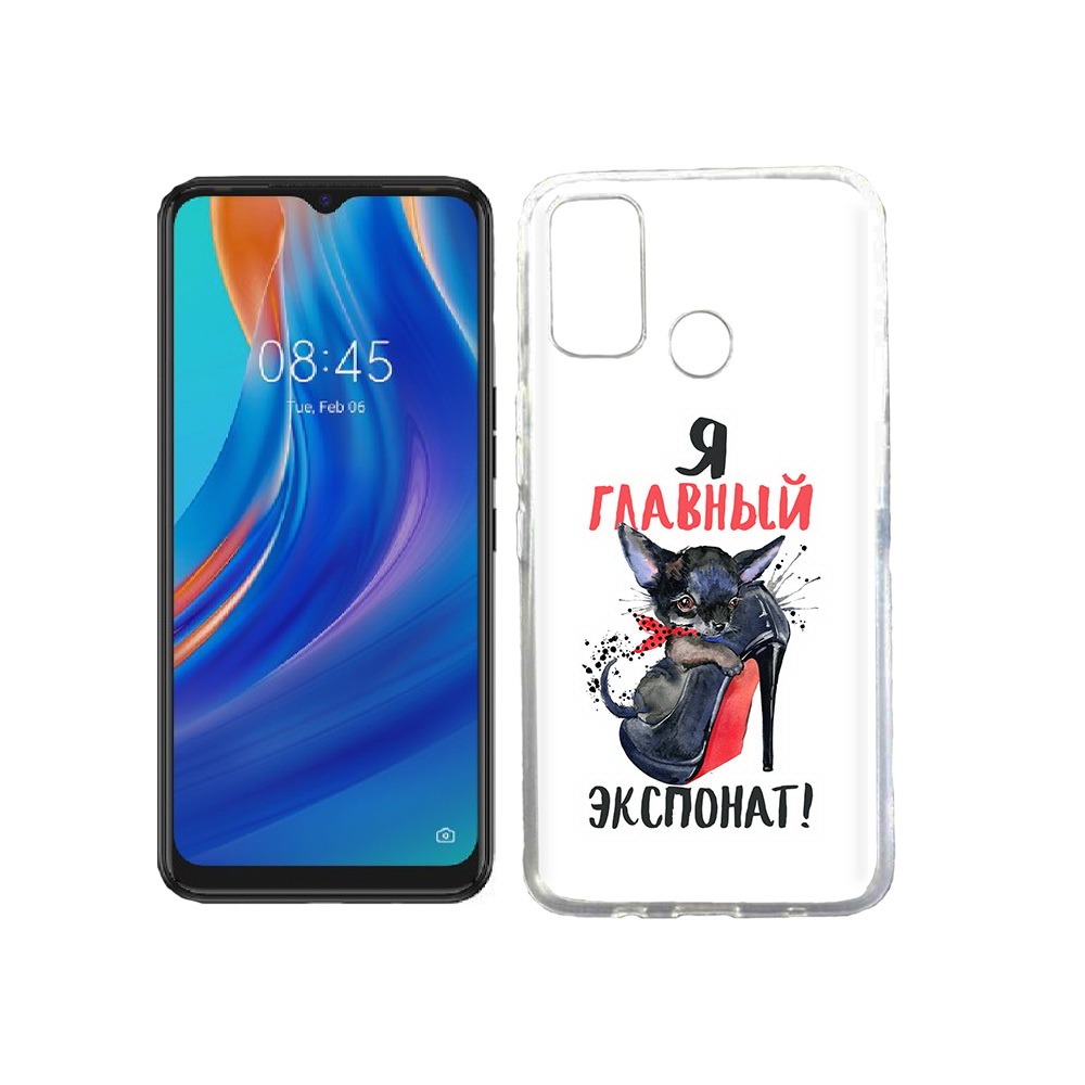 

Чехол MyPads Tocco для Tecno Spark 7T главный экспонат, Прозрачный, Tocco