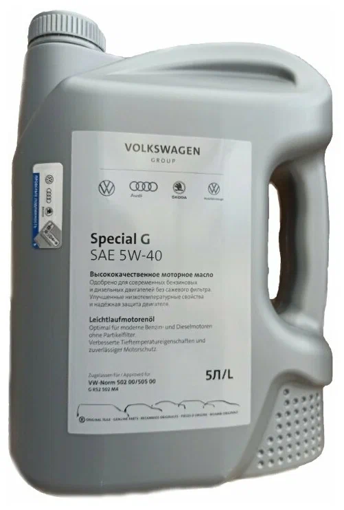 

Масло моторное VAG Special Plus 5W-40 WV 502 00/505 01 5л [ORG]