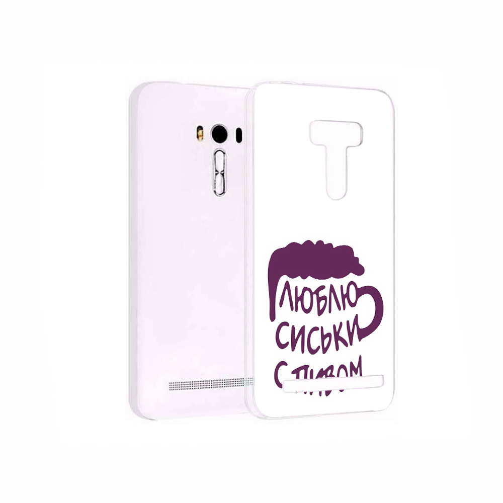 

Чехол MyPads Tocco для Asus ZenFone 2 Laser (ZE550KL) люблю пить кружка, Прозрачный, Tocco