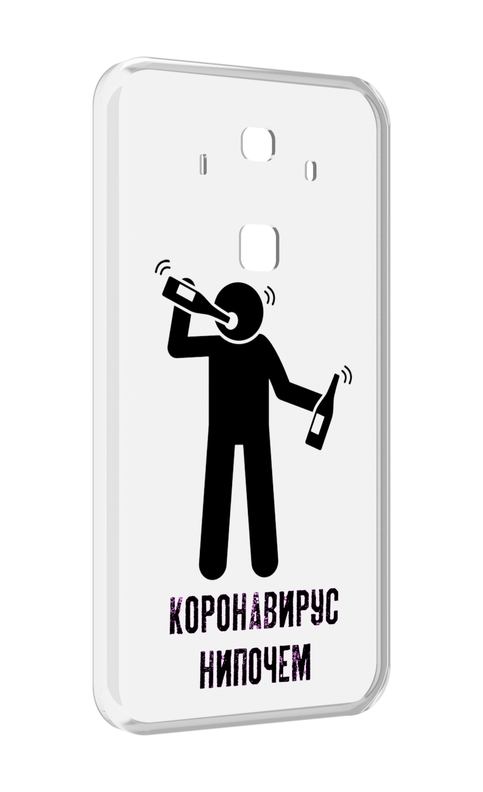 

Чехол MyPads нипочем-коронавирус для Huawei Mate 10 Pro, Прозрачный, Tocco