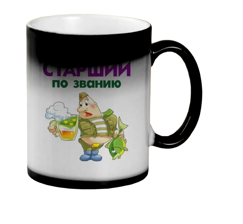 

Кружка CoolPodarok Самый лучший по званию