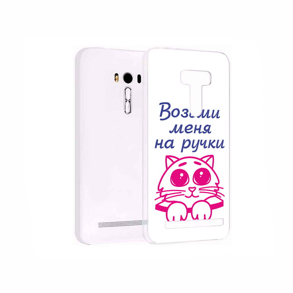 

Чехол MyPads Tocco для Asus ZenFone 2 Laser (ZE550KL) мяу, Прозрачный, Tocco