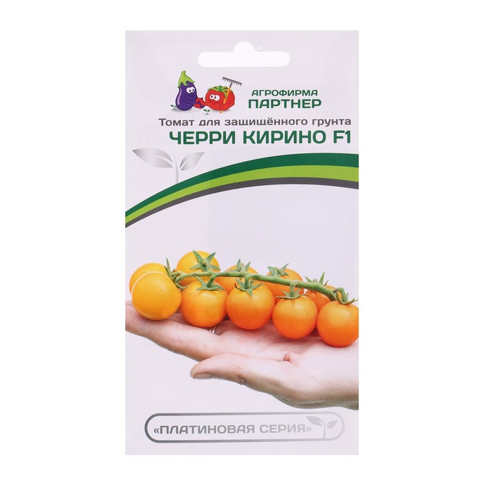 

Семена Томат "Черри Кирино", F1, 5 шт