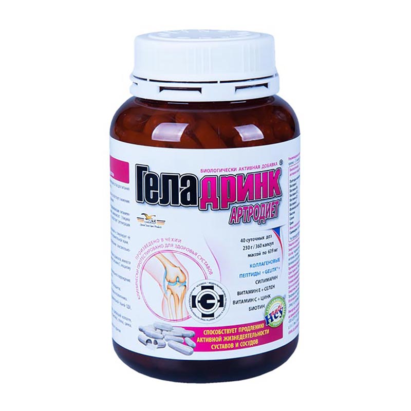 Артродиет, 360 капс