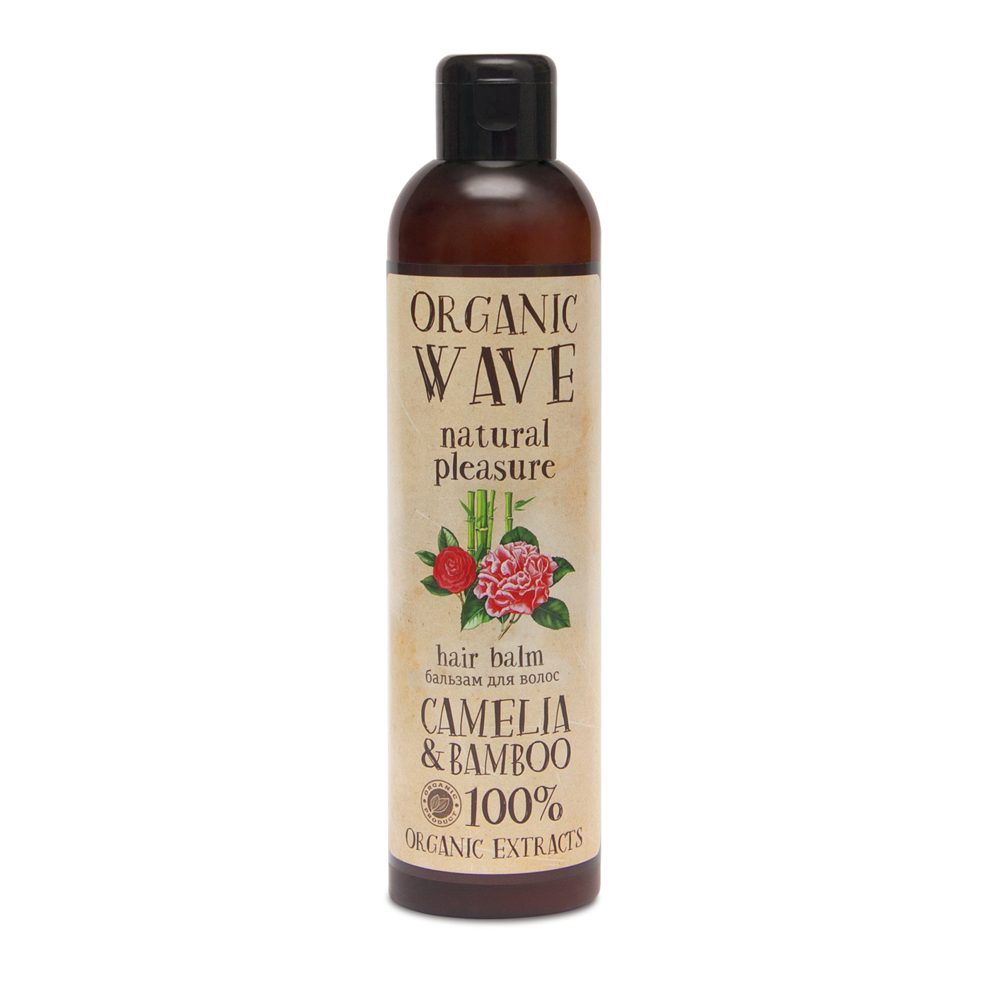 

Бальзам для волос Camelia and Bamboo Organic Wave 250мл