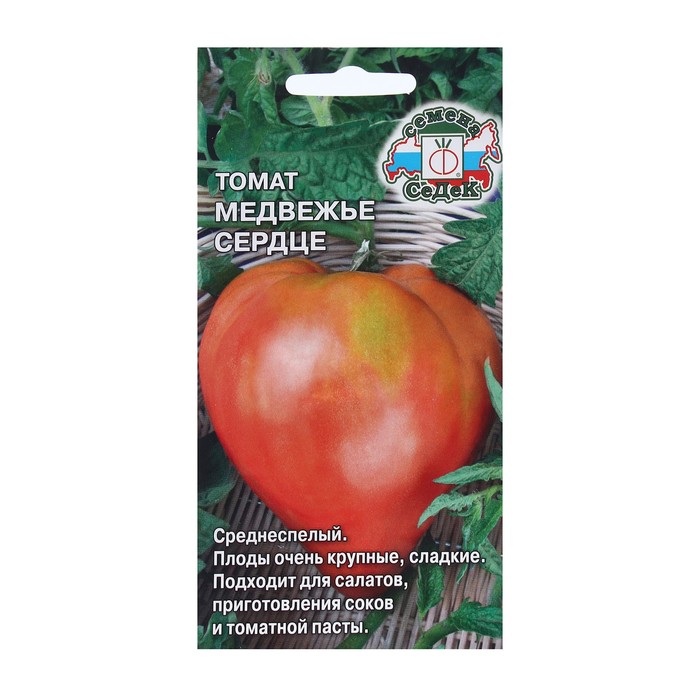 

Семена томат Медвежье Сердце , 0,1 г