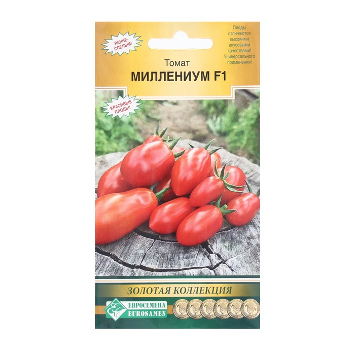 

Семена Томат Миллениум F1, 5 шт