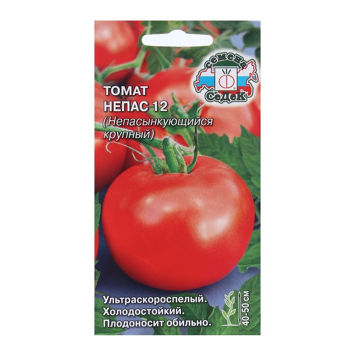 

Семена Томат Непас 12, 0,1 г