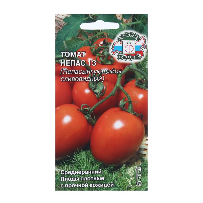

Семена Томат Непас 13, 0,1 г
