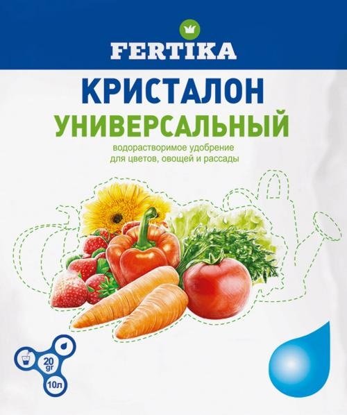 

Почвоулучшители Fertika 1911166-10