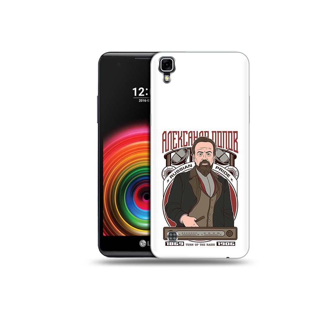 

Чехол MyPads Tocco для LG X Power Александр Попов, Прозрачный, Tocco