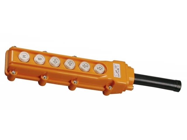 

Пульт управления TDM-Electric ПКТ-63 SQ0706-0002, Оранжевый