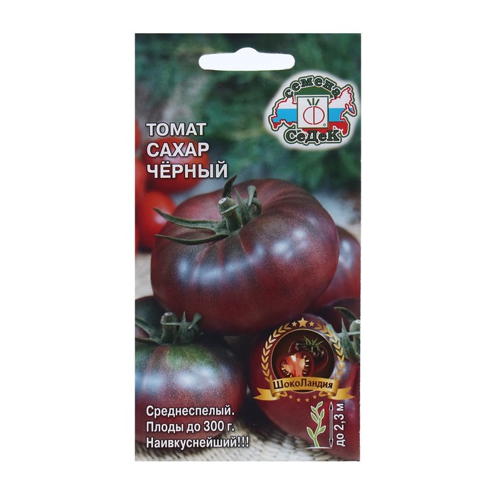 

Семена томат Сахар Черный, 0,1 г