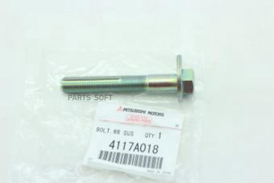 

Болт-Эксцентрик Регулировки Развала Задних Колес Mitsubishi 4117a018 MITSUBISHI 4117A