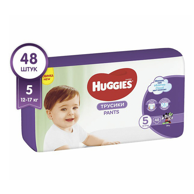 фото Подгузники-трусики huggies 5 (12-17 кг) 48 шт