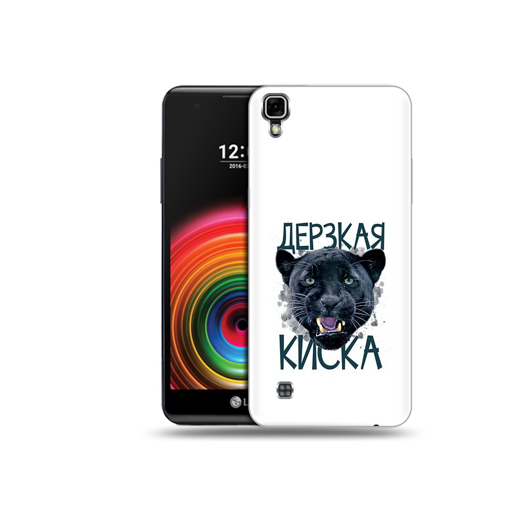 

Чехол MyPads Tocco для LG X Power дерзкая киска, Прозрачный, Tocco