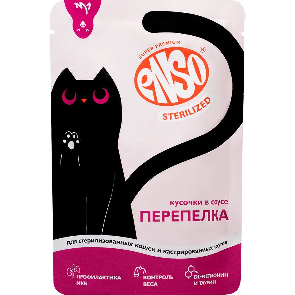 Влажный корм для кошек Enso Sterilized с перепелкой, 85г